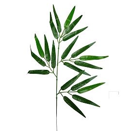 Hoja artificial 