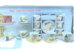 SET DE TAZA Y PLATO